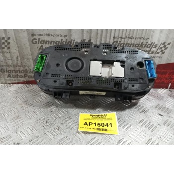 Καντράν - Κοντέρ Volkswagen Golf IV 1998-2004 2 Φις 1J0919860 1036045007 0263604001