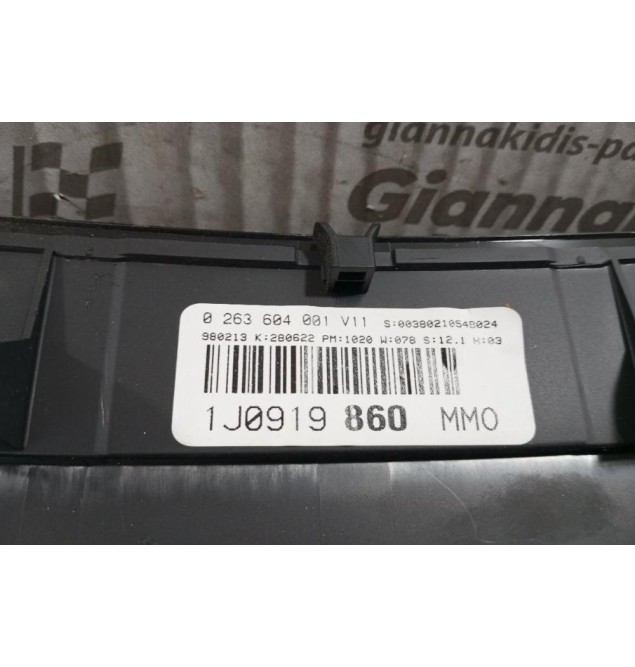 Καντράν - Κοντέρ Volkswagen Golf IV 1998-2004 2 Φις 1J0919860 1036045007 0263604001