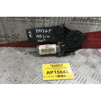 Μοτερ Παραθύρου Εμπρος Δεξια Volkswagen Passat 1997-2000 0130821694 3B4837752GJ