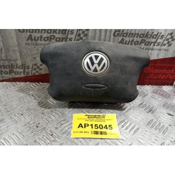 Αερόσακος Οδηγου Volkswagen Golf IV 1998-2004 3B0880201M