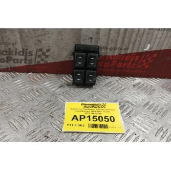 Διακόπτες Παραθυρου Εμπρος Αριστερα Ford Mondeo 2000-2007 11 pins 3S7T14A132BA