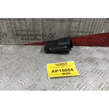 Διακόπτες Φωτων Volkswagen Golf IV 1998-2004 BK71C0941531 17 pins