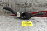 Φλασιέρα Volkswagen Golf IV 1998-2004 8L0953513 4+4+2+11 pins