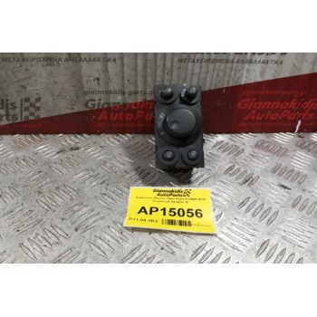 Διακόπτες Φωτων Opel Astra H 2004-2010 12 pins LK 04 0630 10