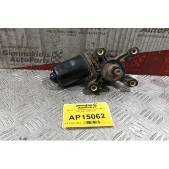 Μοτέρ  Υαλοκαθαριστήρων Nissan Micra K11 1993-2003 6 pins