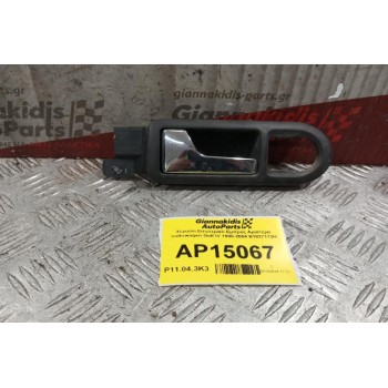 Χερούλι Εσωτερικό Εμπρος Αριστερα Volkswagen Golf IV 1998-2004 B1837113H