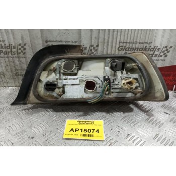 Φανάρι Πίσω Αριστερα Bmw Ε36 1990-1998