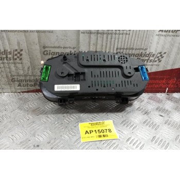 Καντράν - Κοντέρ Volkswagen Golf IV 1998-2004 2 φις 1J0920800B