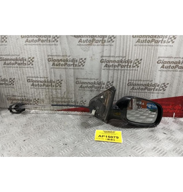 Καθρέφτης Μηχανικος Εμπρος Δεξια Volkswagen Bora 1998-2005