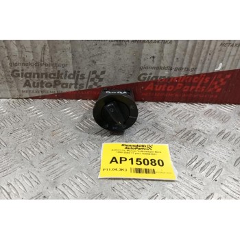 Διακόπτες Φωτων Volkswagen Bora 1998-2005 17 pins 1C0941531