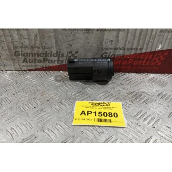 Διακόπτες Φωτων Volkswagen Bora 1998-2005 17 pins 1C0941531