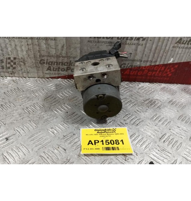 Μονάδα ABS Renault Megane 1999-2002 0265216732