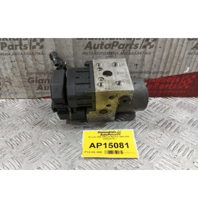 Μονάδα ABS Renault Megane 1999-2002 0265216732