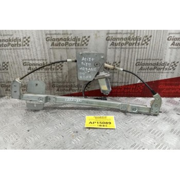 Γρύλλος - Μηχανισμός Παραθύρου Με Μοτερ Πισω Αριστερα Renault Megane 1999-2002 2 pins 4 ΘΥΡΟ