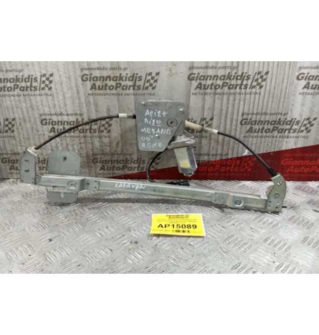 Γρύλλος - Μηχανισμός Παραθύρου Με Μοτερ Πισω Αριστερα Renault Megane 1999-2002 2 pins 4 ΘΥΡΟ