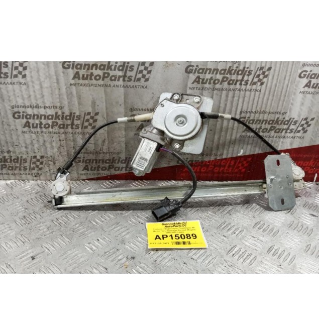 Γρύλλος - Μηχανισμός Παραθύρου Με Μοτερ Πισω Αριστερα Renault Megane 1999-2002 2 pins 4 ΘΥΡΟ