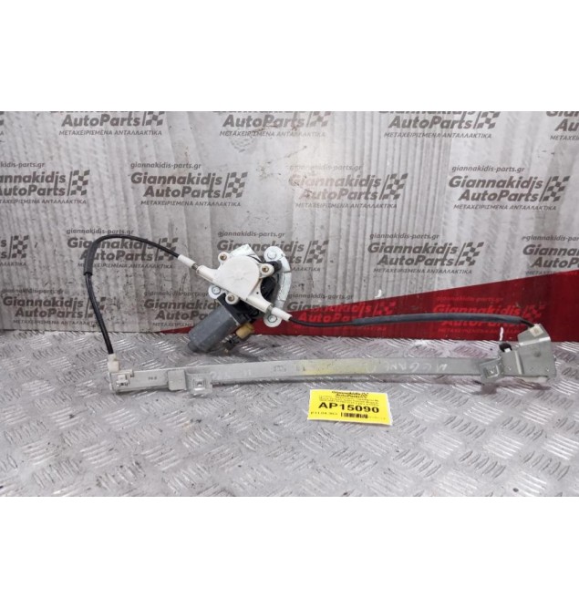 Γρύλλος - Μηχανισμός Παραθύρου Με Μοτερ Εμπρος Δεξια Renault Megane 1999-2002 0130821721 2 pins 4 ΘΥΡΟ