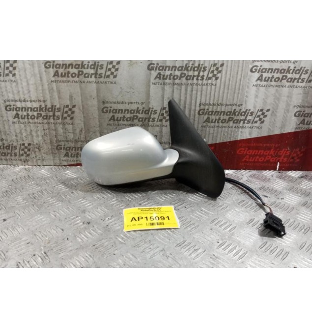 Καθρέπτης Ηλεκτρικός Volkswagen Golf IV Εμπρος Δεξια 1998-2004 5 pins