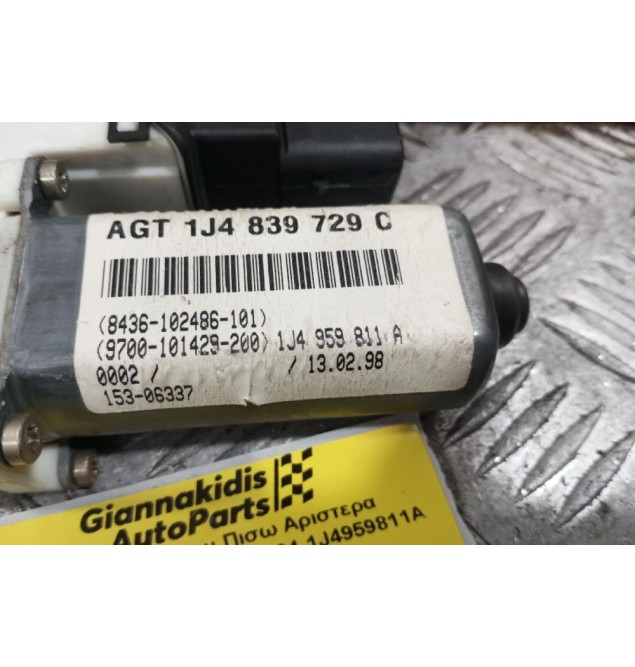 Μοτερ Παραθύρου Πισω Αριστερα Volkswagen Golf IV 1998-2004 1J4959811A 18 pins