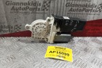 Μοτερ Παραθύρου Εμπρος Αριστερα Volkswagen Golf IV 1998-2004 29 pins