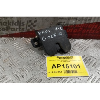 Κλειδαριά Πορτ Μπαγκαζ  Volkswagen Golf IV 1998-2004