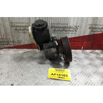 Αντλία Υδραυλικού Τιμονιού Opel Corsa B 1998-2004 90495957