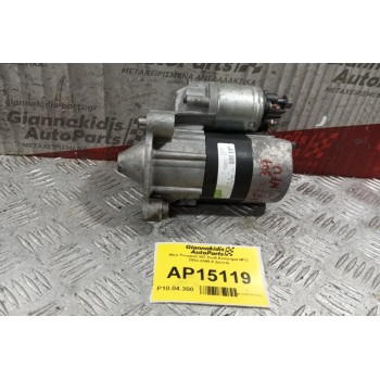 Μίζα Peugeot 307 Κωδ.Κινητηρα NFU 2002-2005 9 Δοντια