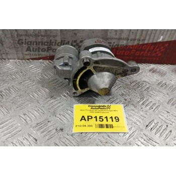 Μίζα Peugeot 307 Κωδ.Κινητηρα NFU 2002-2005 9 Δοντια