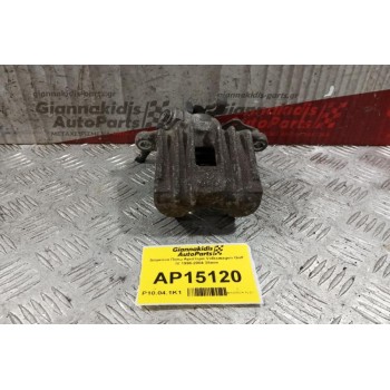 Δαγκάνα Πισω Αριστερα Volkswagen Golf IV 1998-2004 38mm Χωρις Βαση