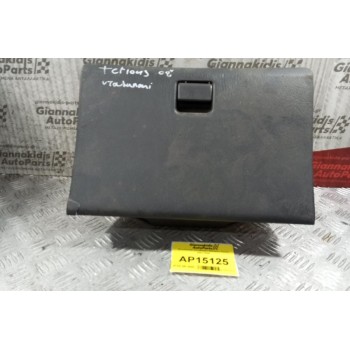 Ντουλαπάκι Συνοδηγου Daihatsu Terios 2001-2006 55501-87401