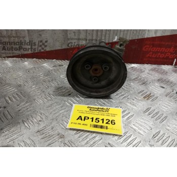 Αντλία Υδραυλικού Τιμονιού Volkswagen Golf Κωδ.Κινητηρα AHW 1996-2000