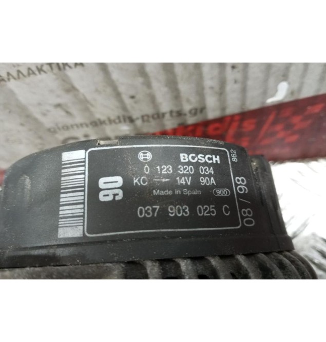 Δυναμό Volkswagen Golf Κωδ.Κινητηρα ΑΗW 1996-2000 0123320034 037903025C