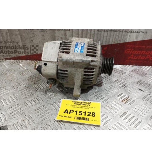 Δυναμό Rover 75 Κωδ.Κινητηρα K18 1999-2005 YLE102370