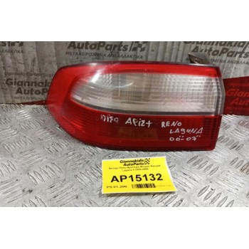 Φανάρι Πίσω Αριστερα Φτερου Renault Laguna II 2000-2005