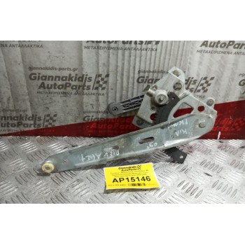 Γρύλλος - Μηχανισμός Παραθύρου Με Χερουλι Εσωτερικο Μηχανικος Πισω Αριστερα Kia Picanto 2004-2008