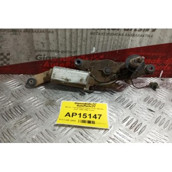 Μοτέρ  Υαλοκαθαριστήρων Πισω Mazda 323F 1990-1994 2 pins