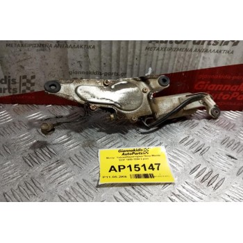 Μοτέρ  Υαλοκαθαριστήρων Πισω Mazda 323F 1990-1994 2 pins