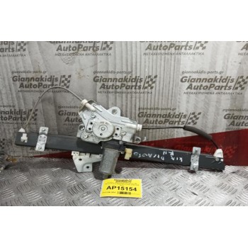 Γρύλλος - Μηχανισμός Παραθύρου Με Μοτερ Εμπρος Δεξια Kia Picanto 2004-2008 2pins