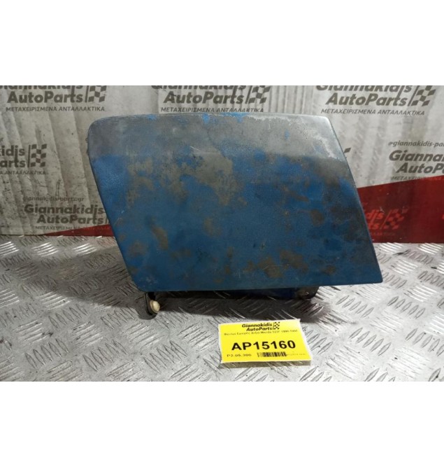 Φανάρι Εμπρός Δεξιο Mazda 323F 1990-1994