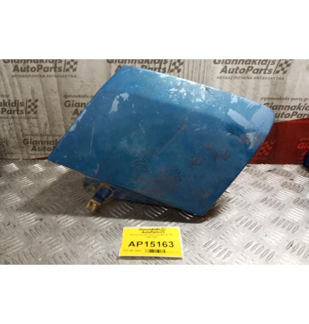 Φανάρι Εμπρός Αριστερα Mazda 323 1990-1994