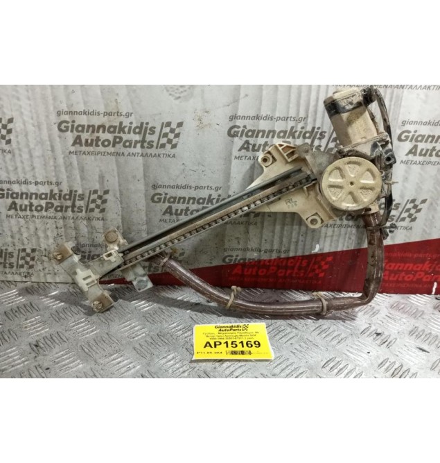 Γρύλλος - Μηχανισμός Παραθύρου Με Μοτερ Πισω Αριστερα Mazda 323F 1990-1994 36501-61311 2 pins