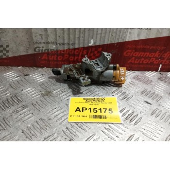 Κλειδαριά Μιζας Με Κλειδι Mazda 323F 1990-1994