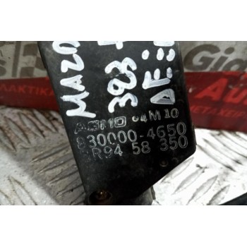 Μοτερ Κλειδαριάς Πορτας Εμπρος Δεξια Mazda 323F 1990-1994 2 pins 830000-4650