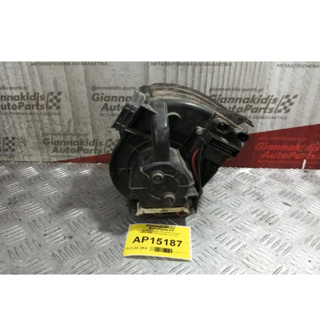 Μοτέρ Καλοριφέρ Renault Kangoo 2003-2008 5D7220300 12 pins