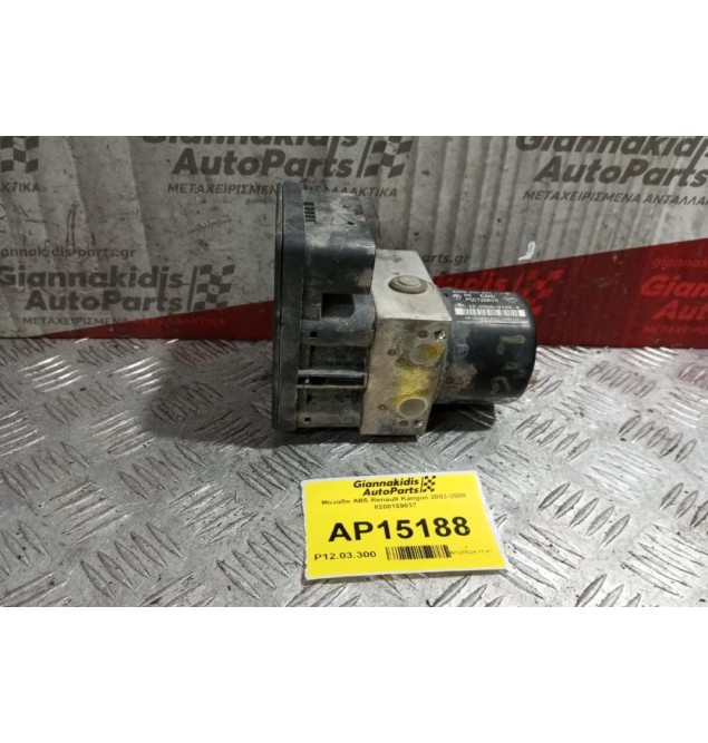 Μονάδα ABS Renault Kangoo 2003-2008 8200159837