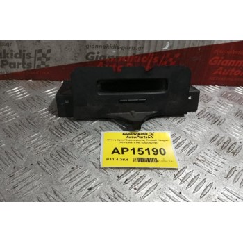 Οθόνη Ωρας/Θερμοκρασιας Renault Kangoo 2003-2008 1 Φις 8200380298