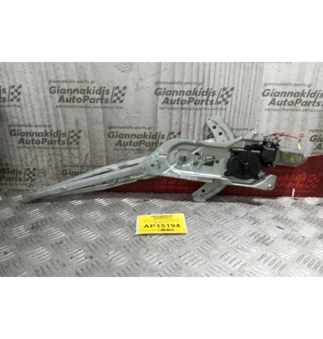 Γρύλλος - Μηχανισμός Παραθύρου Με Μοτερ Εμπρος Δεξια Renault Kangoo 2003-2008 2 pins