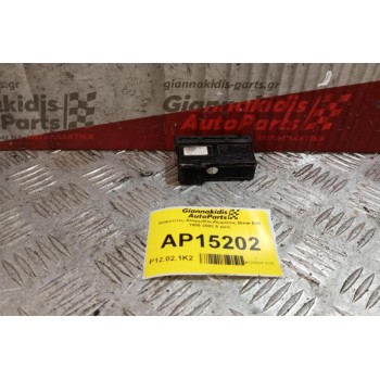 Διακόπτες Αλαρμ/Κλειδωματος Bmw E46 1999-2002 6 pins