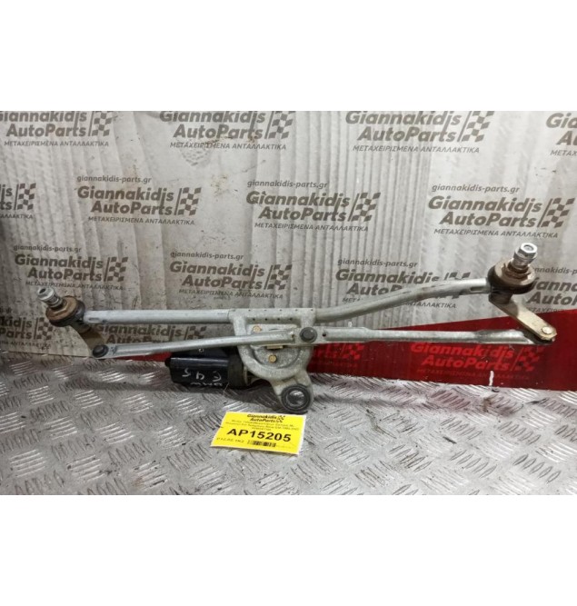 Μοτέρ Υαλοκαθαριστήρων Εμπρος Με Μπρατζα Και Βραχιονες Bmw E46 1999-2002 0390241355 4 pins