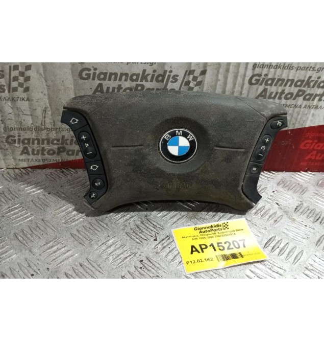 Αερόσακος Οδηγου Με Χειριστηρια Bmw E46 1999-2002 33675353102A